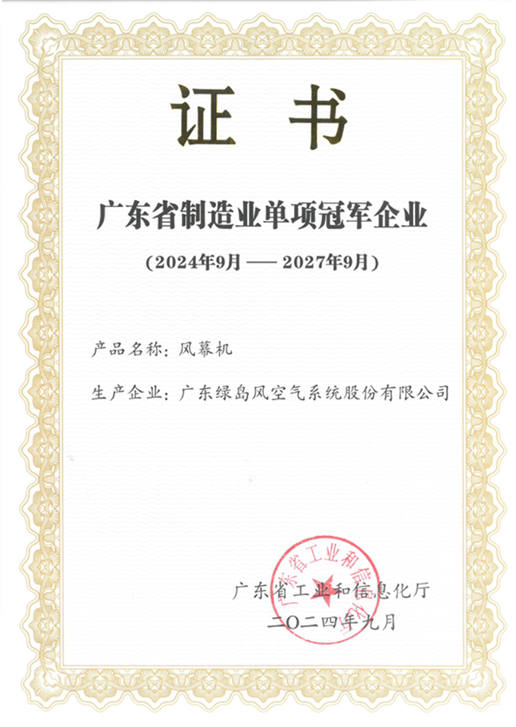 配图2.png